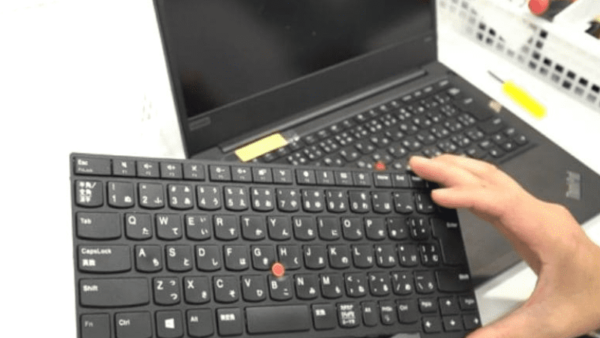 Lenovo（レノボ）ノートパソコン Thinkpad キーボードが動かない 新品キーボードへの交換修理